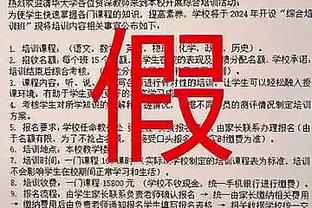 开云官方登录网站下载截图0