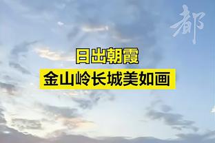 beplay网站地址截图3